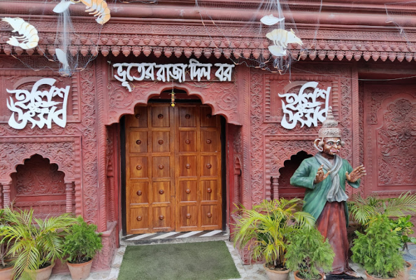 Venue Image
