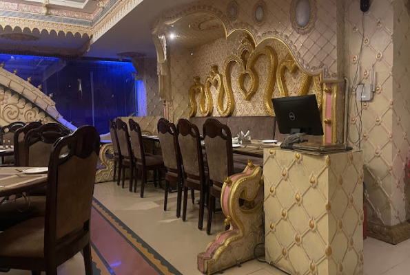 Rr Durbar 5