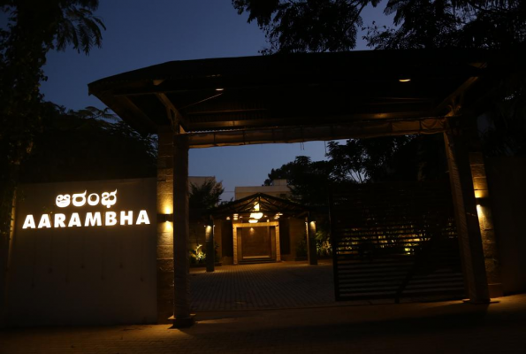 Aarambha 4