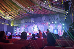 Sri Palani Convention