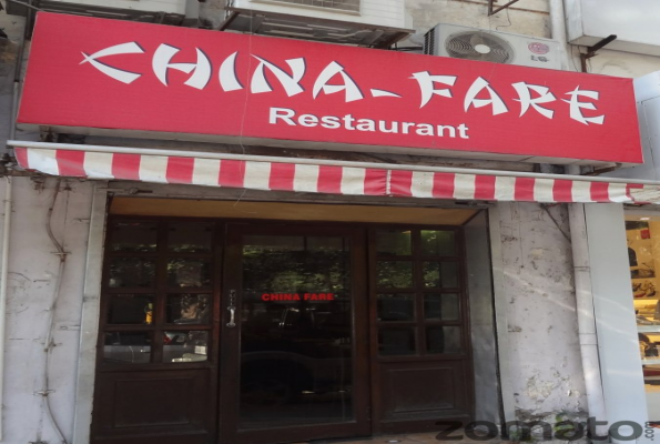 China Fare