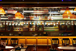 Cava Lounge