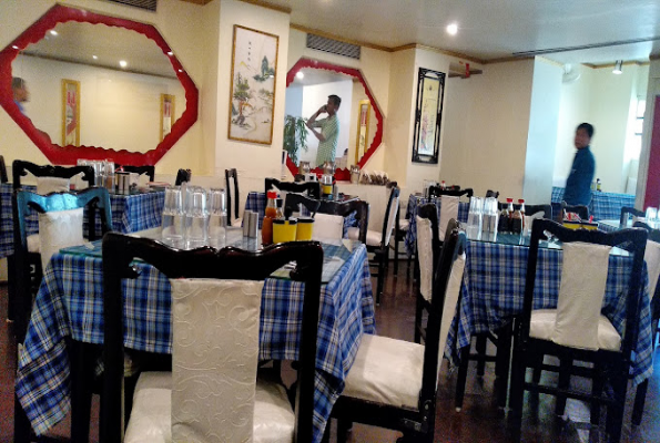 Nanking Chinese Restaurant