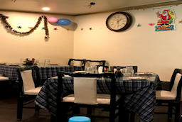 Nanking Chinese Restaurant