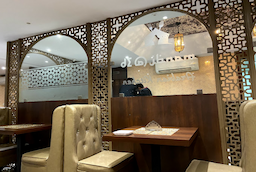 Mandi AT 36 Arabian Kitchen