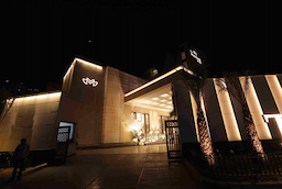 The Mayfair Grand Banquets