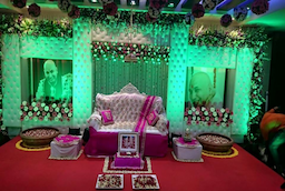 All Heavens Banquet Hall