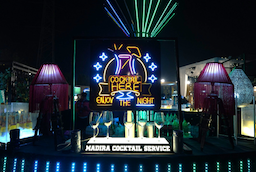 Surat Garden Banquet And Party Hall