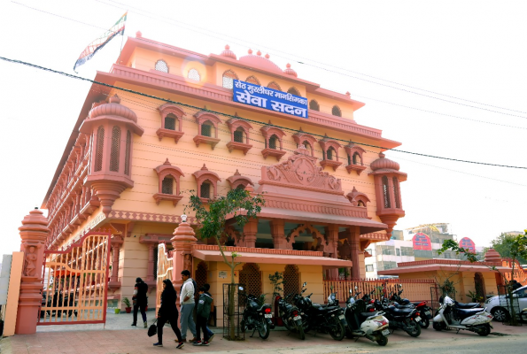 Seth Murlidhar Mansinghka Seva Sadan Vrindavan 5