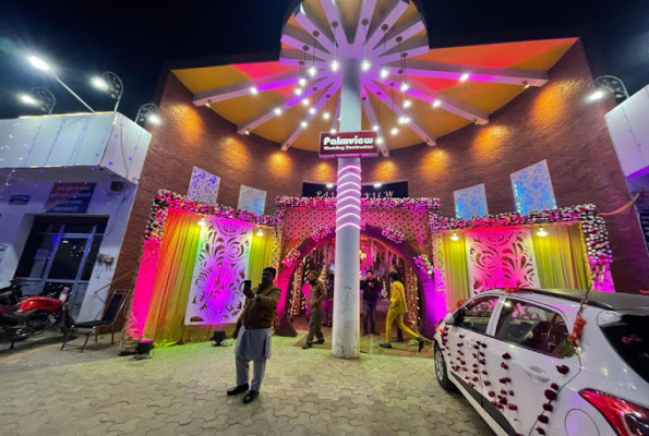 Palm View Banquet Hall 2