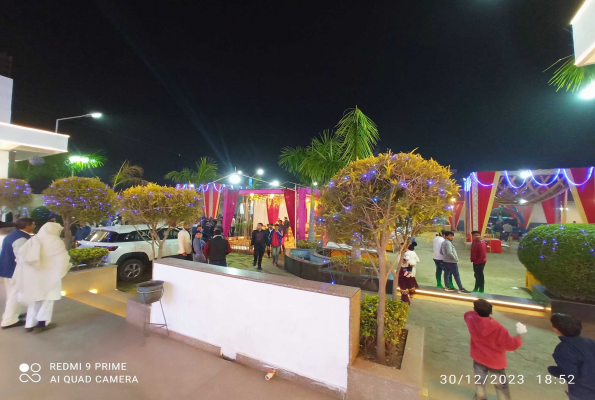 Palm View Banquet Hall 1