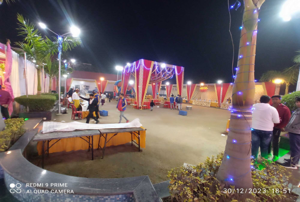 Palm View Banquet Hall 2