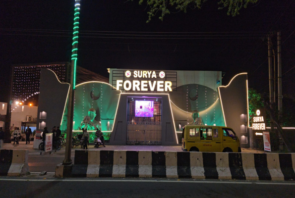 Venue Image