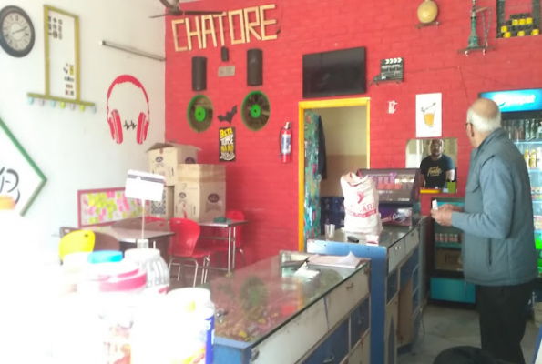 Venue Image