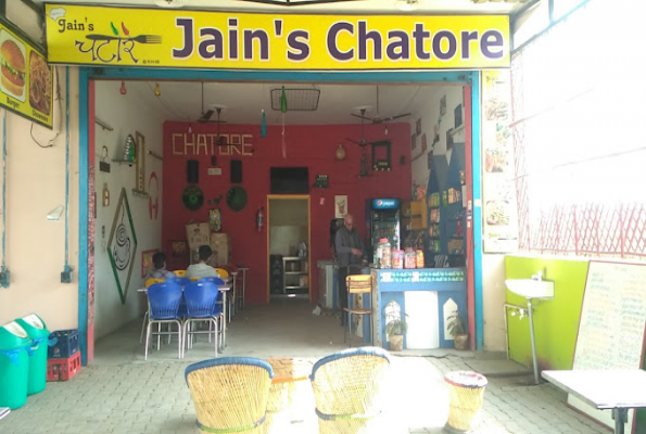 Jains Chatore 4