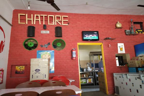 Jains Chatore 5