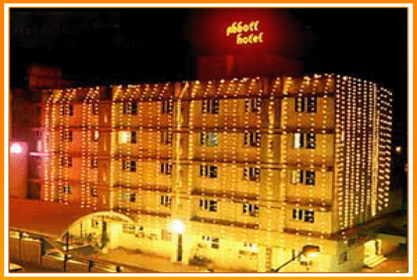 Abbott Hotel  4