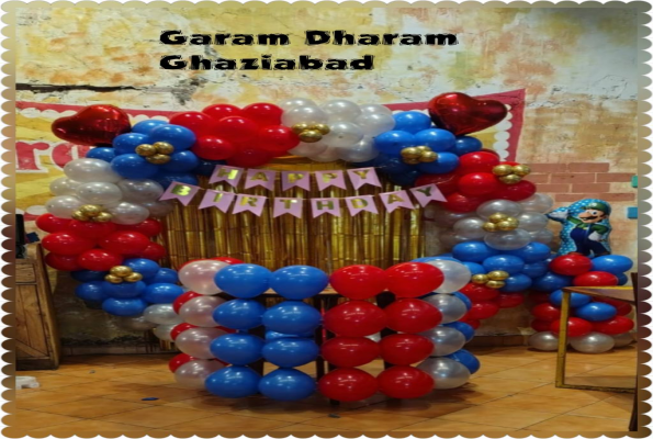 Garam Dharam