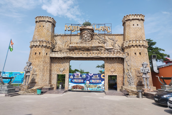 Mojoland 2
