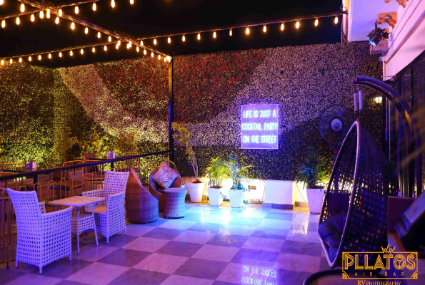 Pllatos Air Bar 3