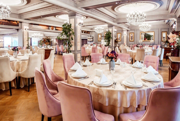 The Wedding Planet 2