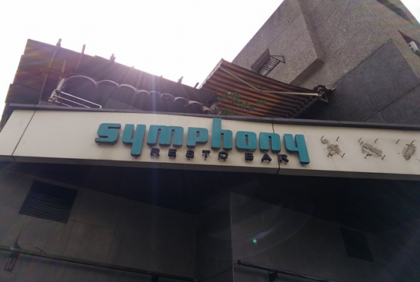 Symphony Resto Bar 2