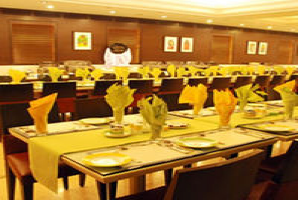 Green Park Hotel 1