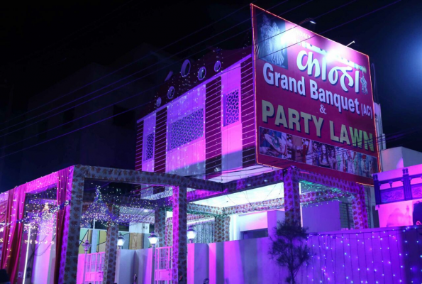 Venue Image
