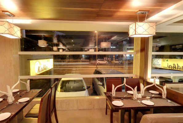 Krios Hotel 2