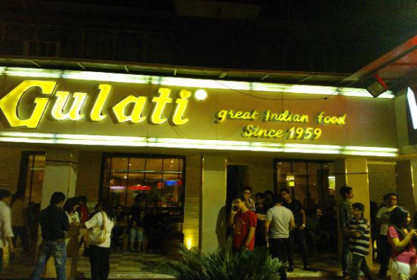 Venue Image