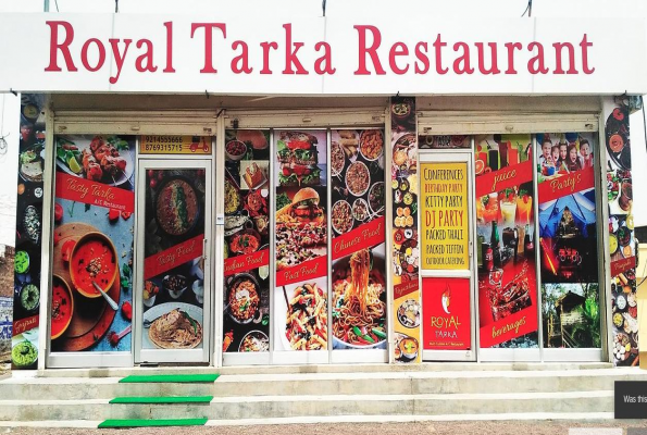 Royal Tarka And Haveli Restaurent 3