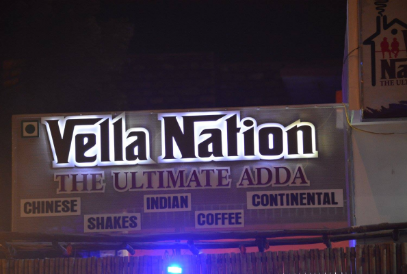 Venue Image
