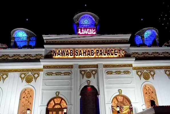 Venue Image