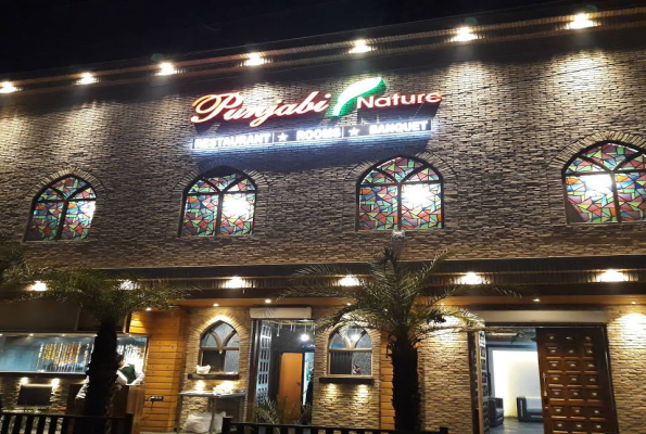 Venue Image