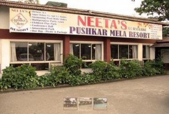 Venue Image