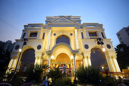 Sindhoor Convention Center