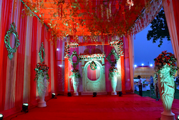 The Signature Banquets And Party Lawn