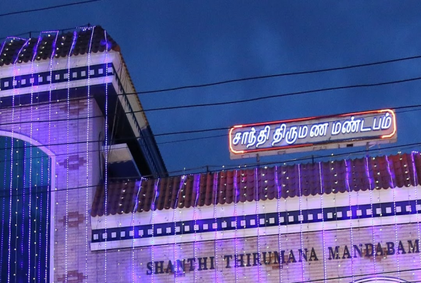 Venue Image
