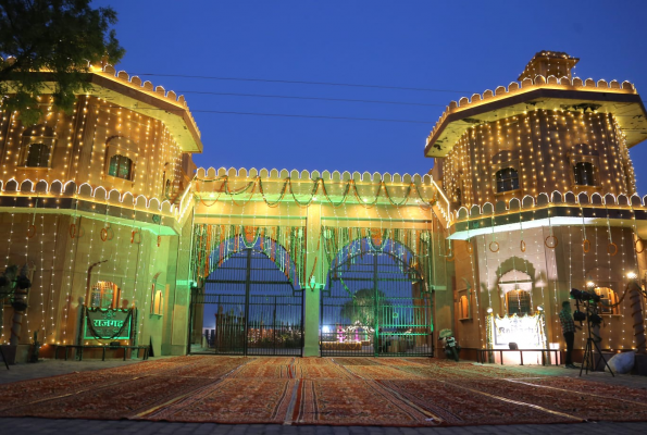 Venue Image