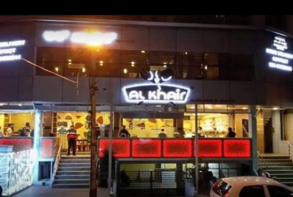 Venue Image