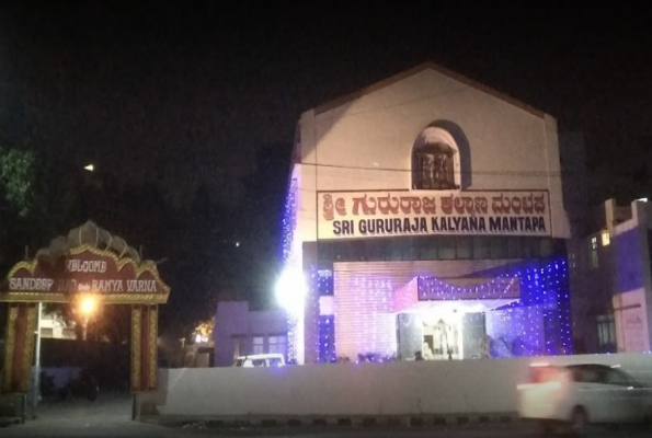 Venue Image