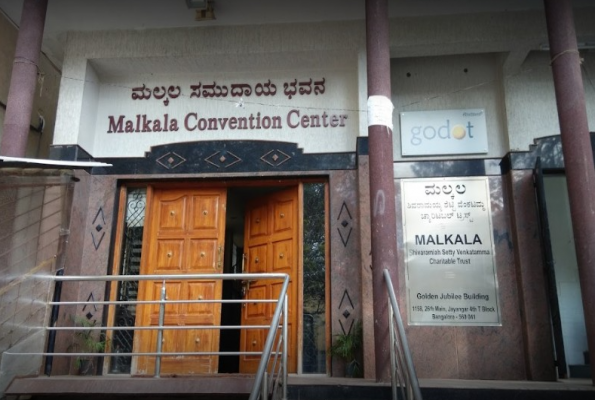 Venue Image