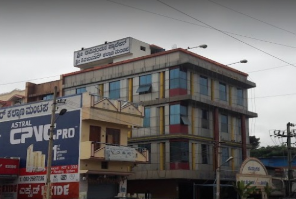 Venue Image