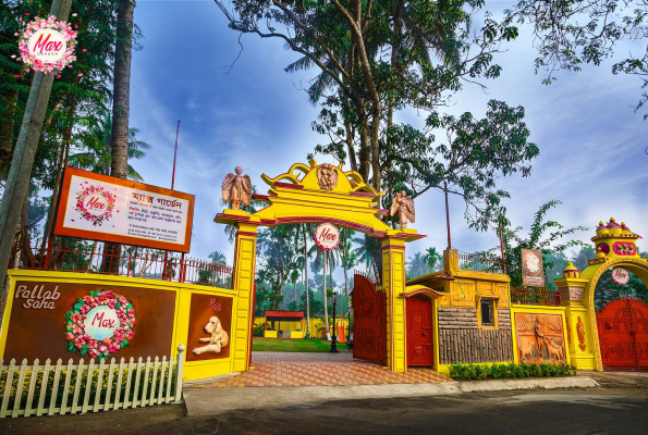 Venue Image