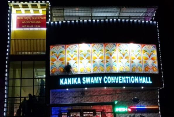 Venue Image