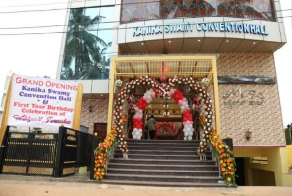 Venue Image