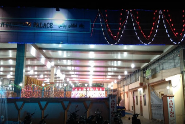 Venue Image