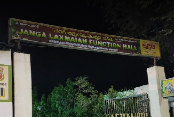 Venue Image