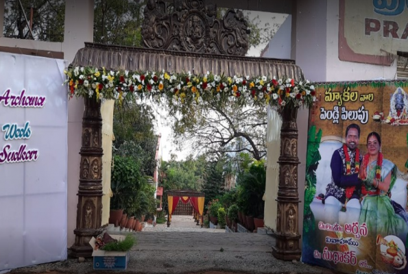 Venue Image
