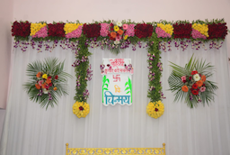 Udyog Mandir Banquet Hall